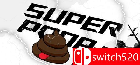 《超级便便（Super Poop）》游戏封面图