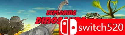 《探索恐龙（Exploring Dinosaurs）》游戏封面图