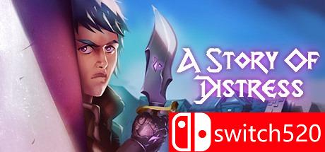 《苦难故事（A Story of Distress）》游戏封面