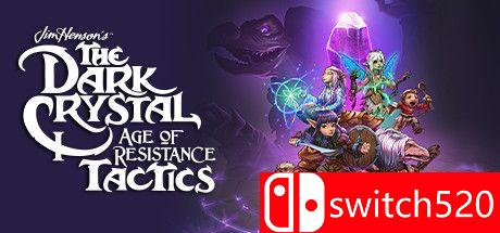 《黑水晶：抗战纪元战略版》游戏主图