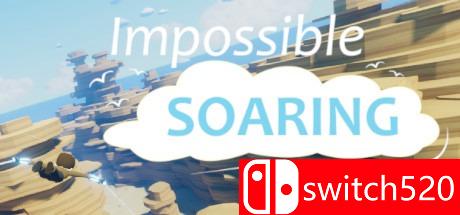游戏《不可思议的翱翔》封面图