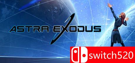 《逃离阿斯特拉（Astra Exodus）》游戏封面