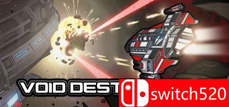 《太空驱逐舰2（Void Destroyer 2）》游戏封面