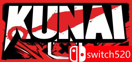 《酷派忍者（KUNAI）》游戏主视觉图