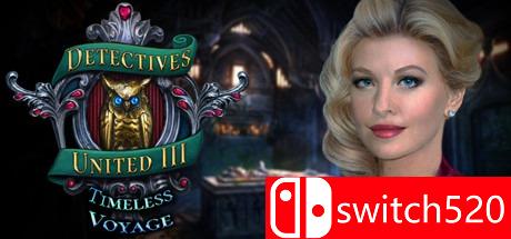 《侦探联盟3：永恒之旅（Detectives United III: Timeless Voyage）》典藏版 TiNYiSO镜像版[EN]_0