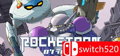 ROCKETRON游戏主图