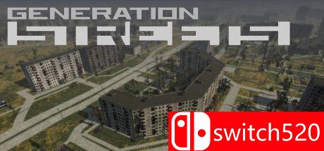 空战街区游戏主视觉图