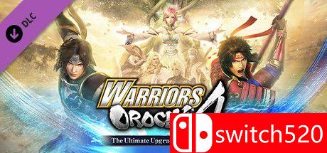 无双大蛇3：终极版游戏封面