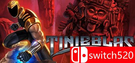 《天牛座的冒险》游戏封面