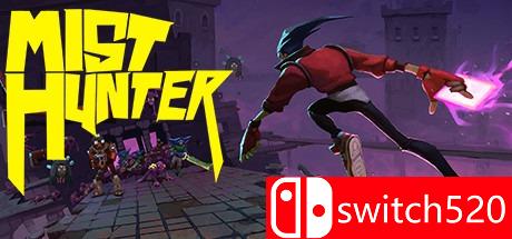 《迷雾猎人（Mist Hunter）》游戏封面