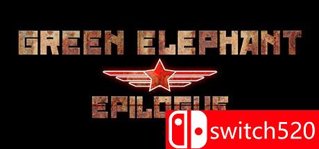 《绿色大象：尾声（Green Elephant: Epilogue）》DARKSiDERS镜像版[EN]_0