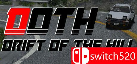 《山间漂移（Drift Of The Hill）》游戏主图