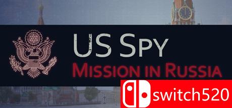 《美国间谍：在俄罗斯的任务》游戏封面
