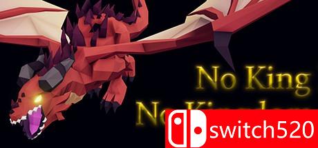 《无王不成国（No King No Kingdom）》游戏主视觉图