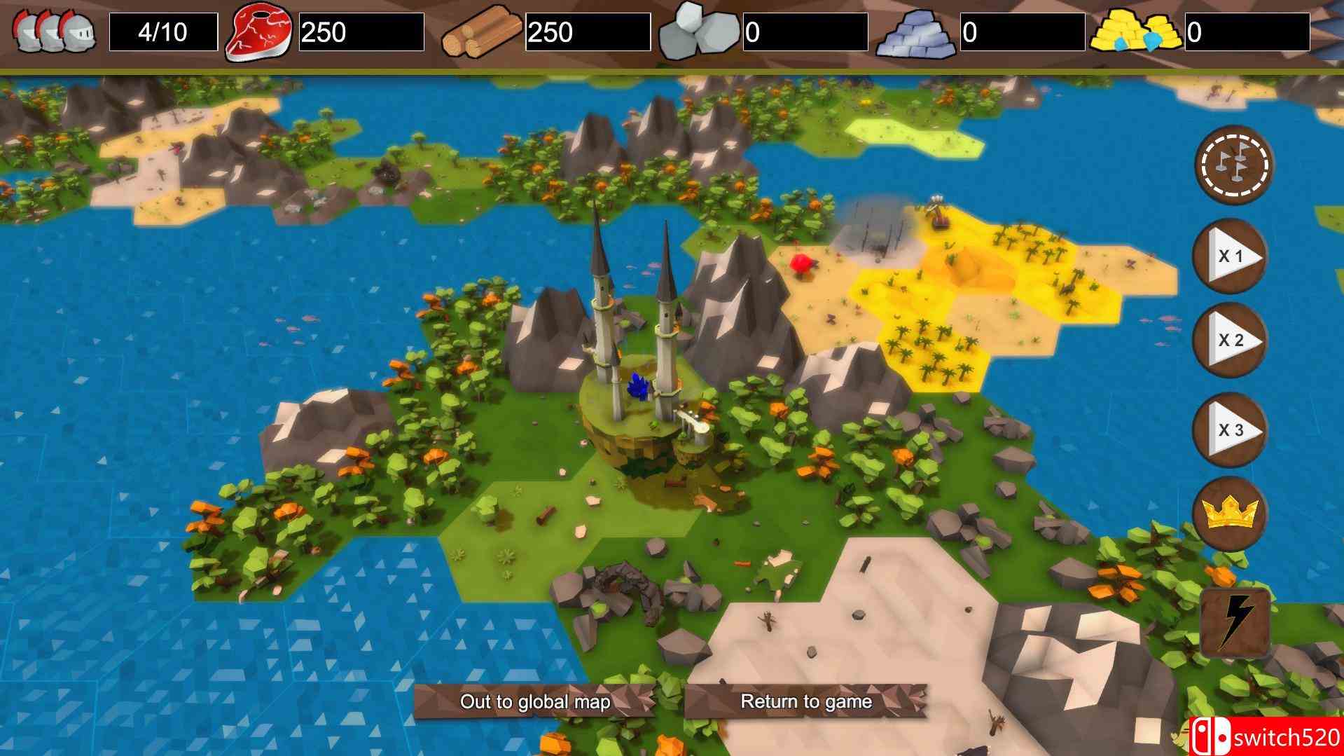 《无王不成国》游戏截图6