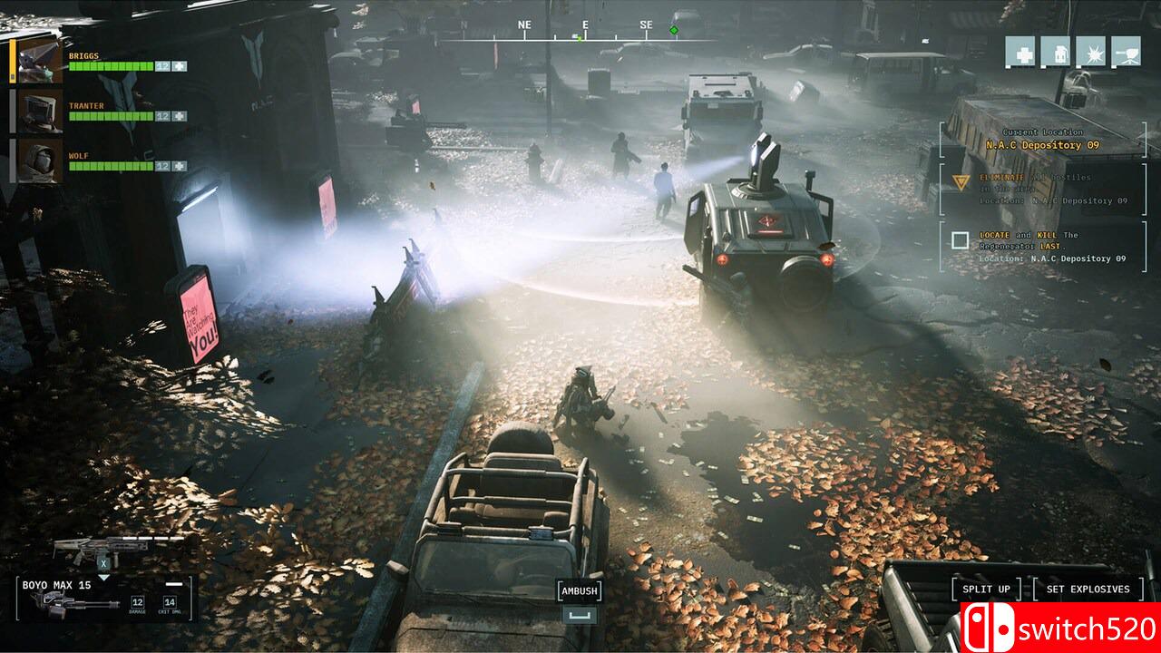 《腐化2029》游戏截图4