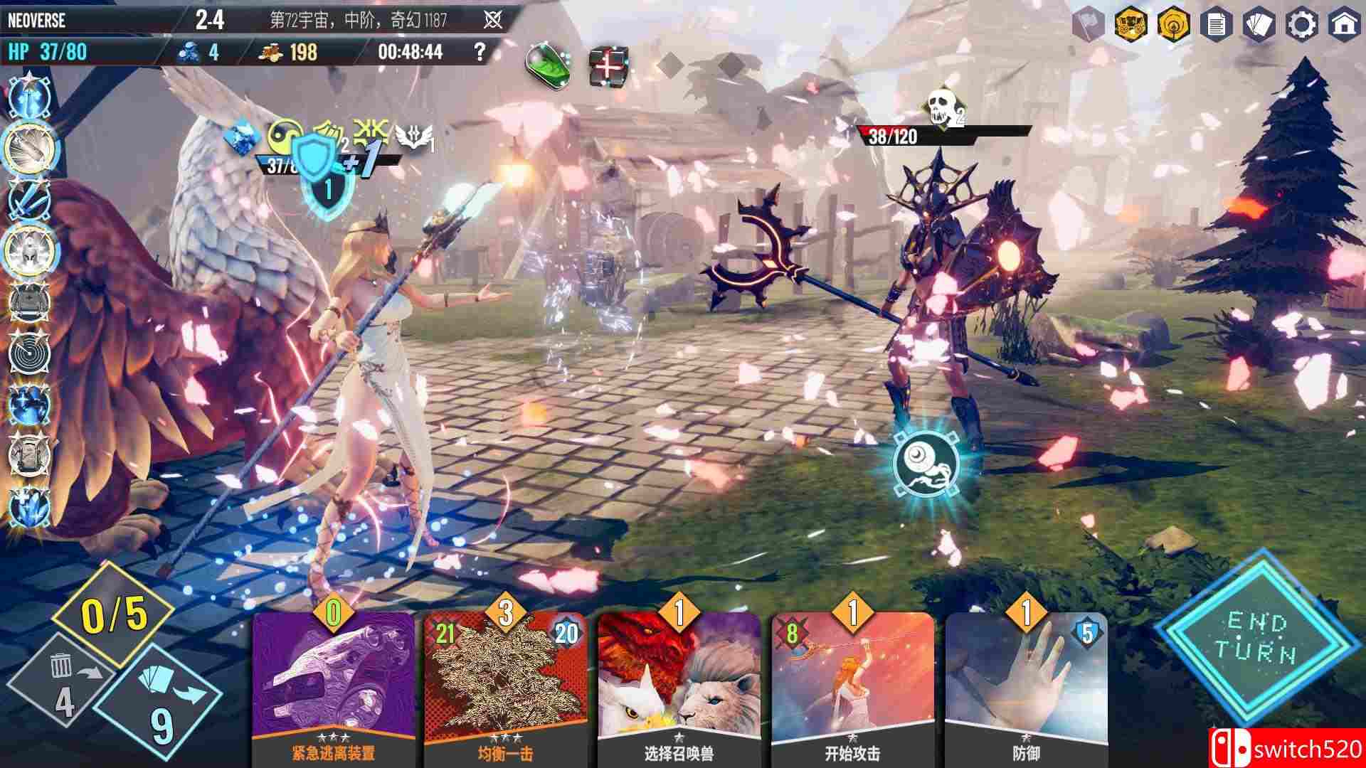 《无尽宇宙：Neoverse》游戏截图4