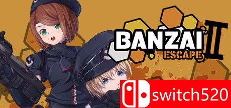 《逃脱万岁2》游戏封面