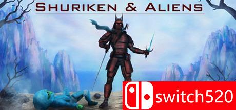 游戏《手里剑与外星人》封面图