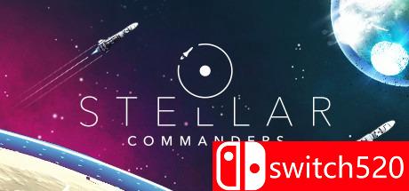 《星际指挥官（Stellar Commanders）》游戏封面