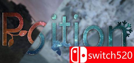 《位置（Position）》游戏封面