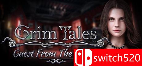 《残酷谎言17：来自未来的客人》游戏主图