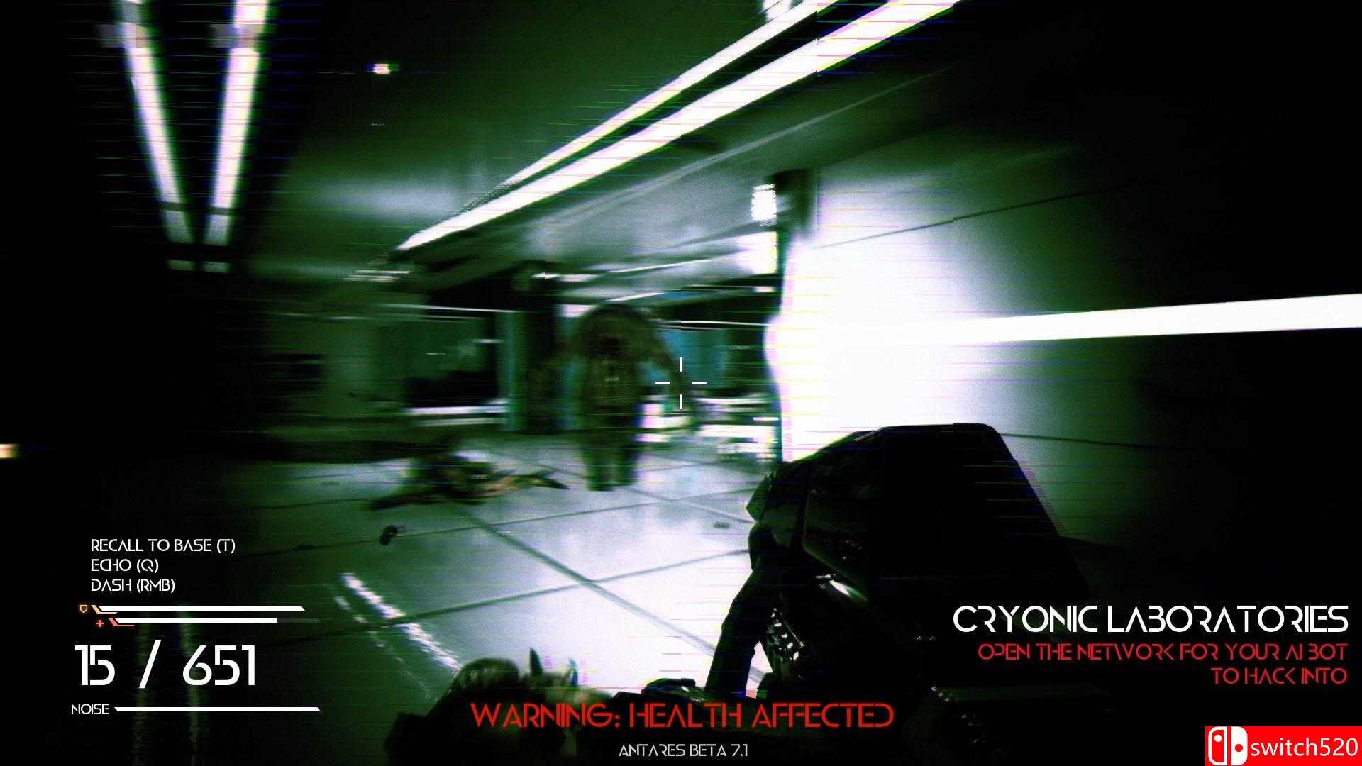 《安塔尔》游戏截图2