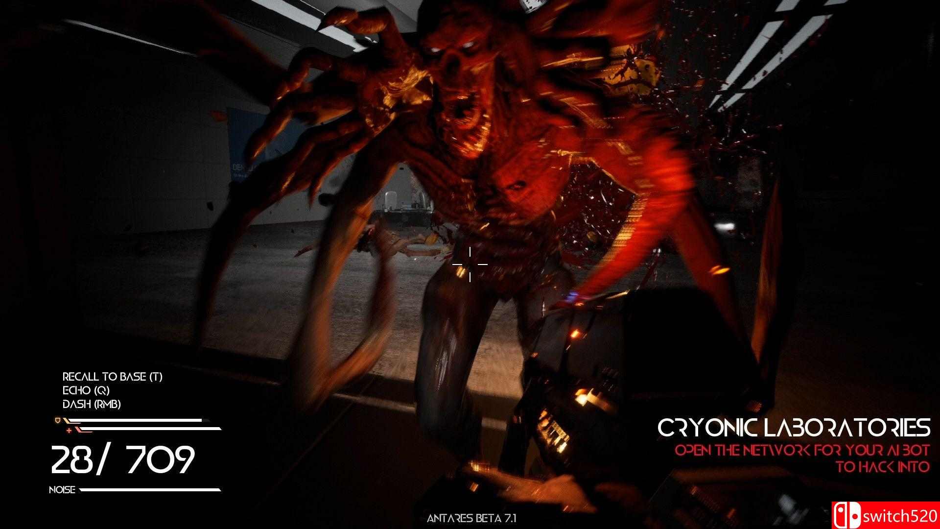 《安塔尔》游戏截图4