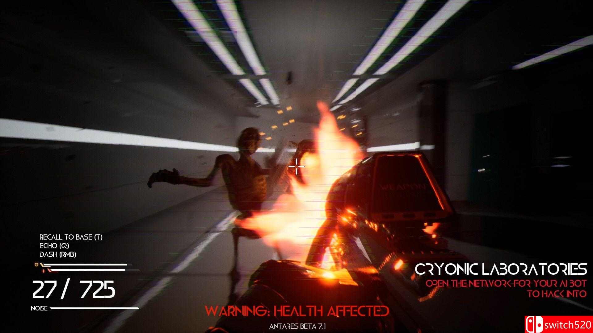 《安塔尔》游戏截图5