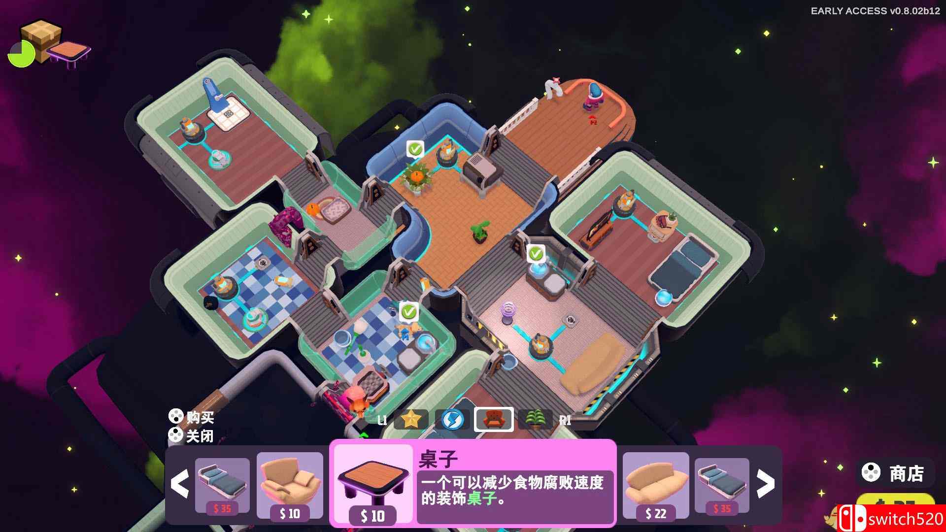 《太空乱游（Out of Space）》截图3