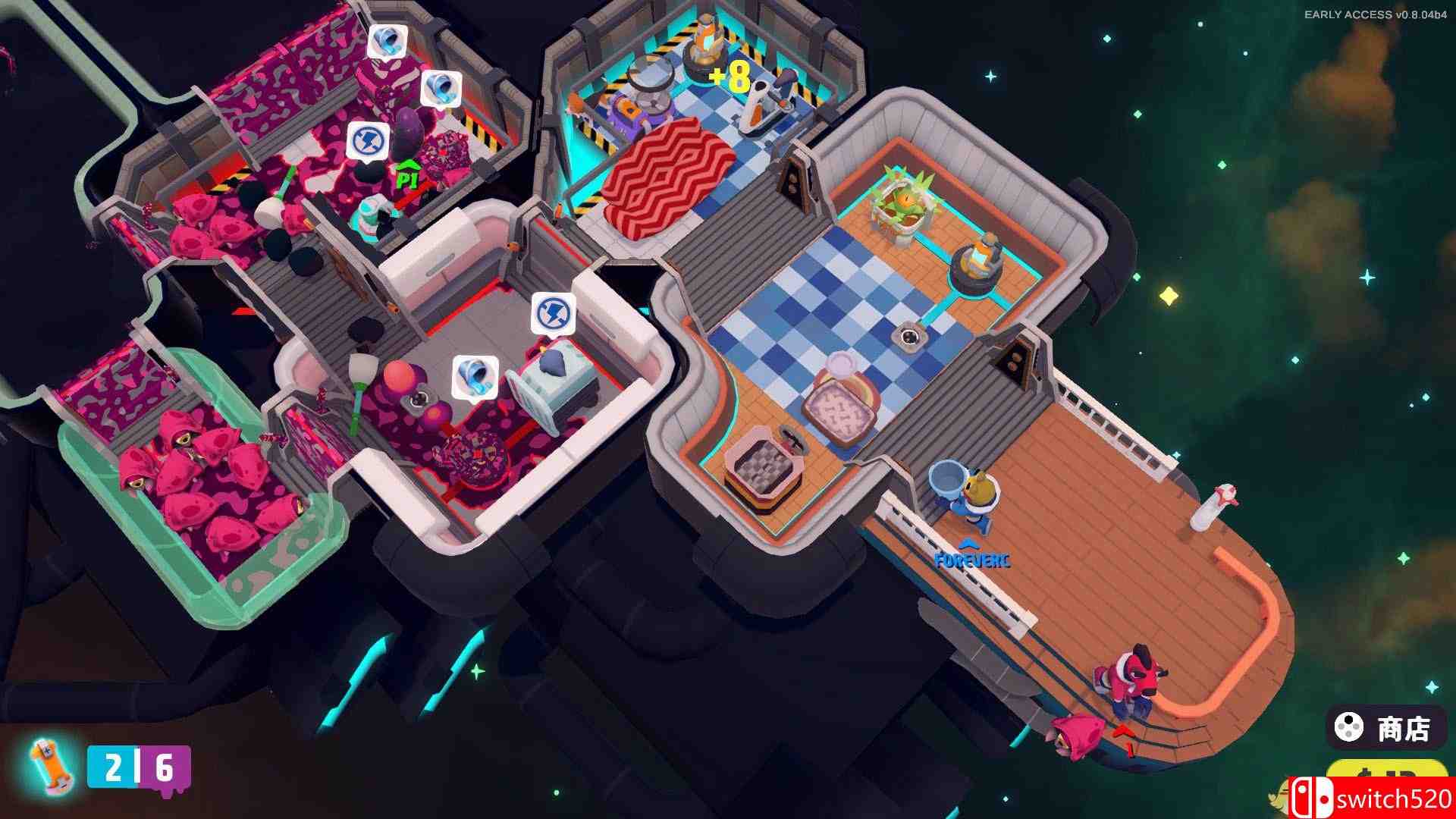 《太空乱游（Out of Space）》截图4