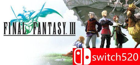 《最终幻想3》游戏主视觉图