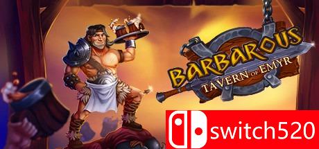 《狂野客栈（Barbarous: Tavern Of Emyr）》游戏主图