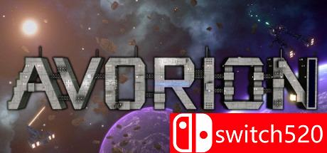 《猎户座（Avorion）》游戏封面