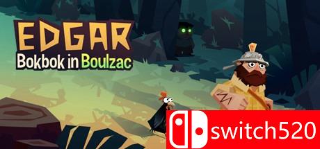 《埃德加在博尔扎克（Edgar - Bokbok in Boulzac）》游戏封面