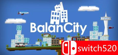 《平衡城市（BalanCity）》游戏主图