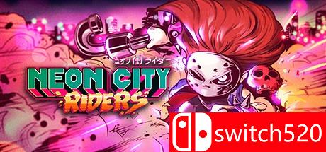 《霓虹城市骑手（Neon City Riders）》DARKZER0硬盘版[EN]_0