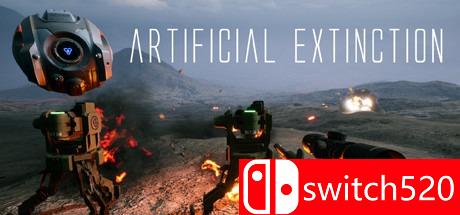 《人工灭绝（Artificial Extinction）》游戏封面