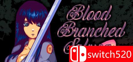 《血枝樱（Blood Branched Sakura）》DARKZER0硬盘版[EN]_0