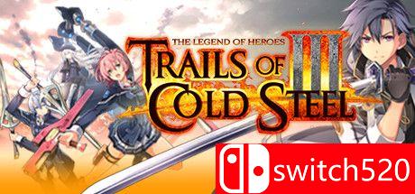 《英雄传说：闪之轨迹3》游戏封面