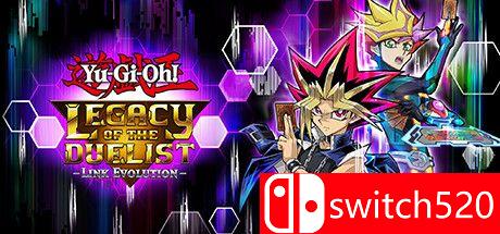 游戏王：决斗者遗产链接进化游戏封面