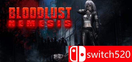 《杀戮欲2：复仇者》游戏封面