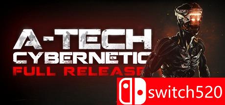 《技术控制论（A-Tech Cybernetic VR）》游戏主图