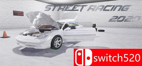 街头赛车2020游戏主图