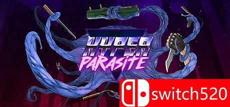 《超级寄生虫（HyperParasite）》游戏封面