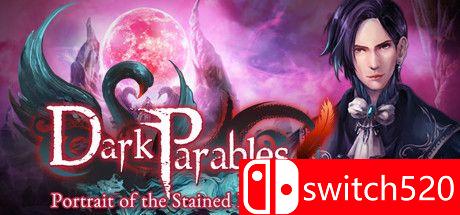 黑暗寓言16：染色的公主画像游戏封面