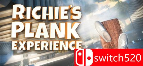 《里奇的木板体验（Richie's Plank Experience）》VREX镜像版[EN]_0