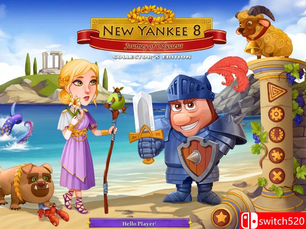 亚瑟王的木工坊8：奥德赛之旅游戏封面