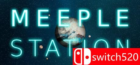 《米宝太空站（Meeple Station）》游戏主图