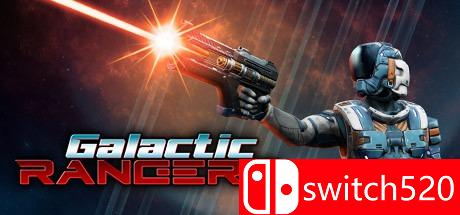 银河护卫队VR游戏主图